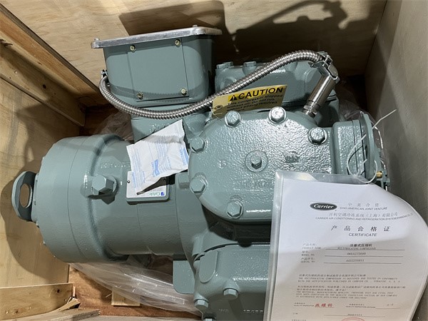 CARLYLE COMPRESSOR CARLYLE COMPRESSOR
