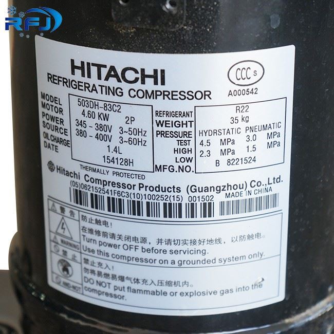 503DH83C2 Hitachi Hermetic Scroll Compressor