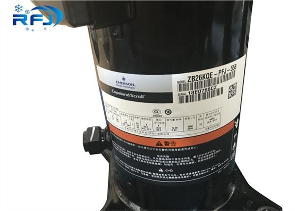 R404A Copeland-Klimakompressor